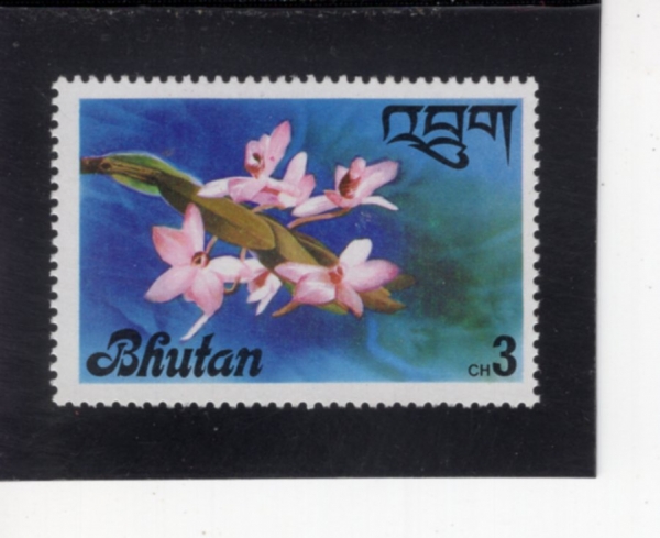 BHUTAN(��ź)-#223-3ch-ORCHID(����)-1976.5.29��