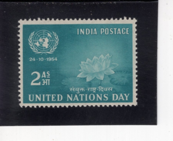INDIA(�ε�)-#252-2a-UN EMBLEM AND LOTUS BLOSSOM(����, ����)-1954.10.24��