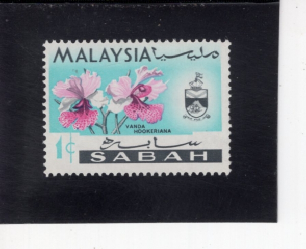 MALAYA-SABAH(��� ��)-#17-1c-VANDA HOOKERIANA AND STATE CREST(���ʸ������� ���ɸ��Ƴ�, ��� ����)-1965.11.15��