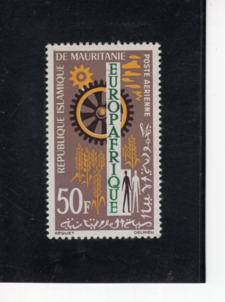 MAURITANIA(��Ÿ��)-#C28-5fr-SYMBOLS OF AGRICULTURE AND INDUSTRY(���. ����� ��¡)-1964.1.6��