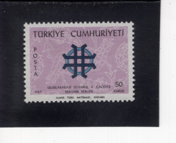 TURKEY(Ƣ��Ű��)-#1751-50k-PLATE ON FIRING GRID AND ORNAMENTS(���� ��� ���� �÷���Ʈ)-1967.9.1��