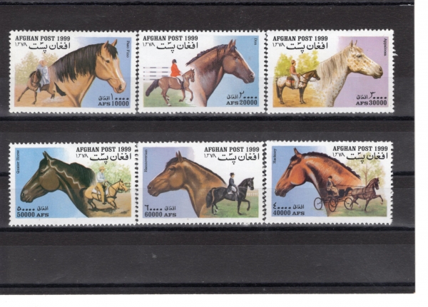 AFGHANISTAN(�������Ͻ�ź)-#NO(6��)-HORSE(��)-1999��