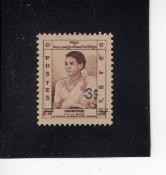 CAMBODIA(į�����)-#122-3r on 2 1/2r-QUEEN KOSSAMAK NEARIRAT SEREY VATHANA(�üҿ�Ʈ �ڻ縷)-1963��