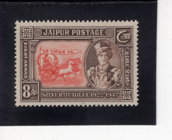 INDIA-JAIPUR(����Ǫ��)-#56-8a-CHARIOT OF THE SUN(�¾��� ����)-1947��