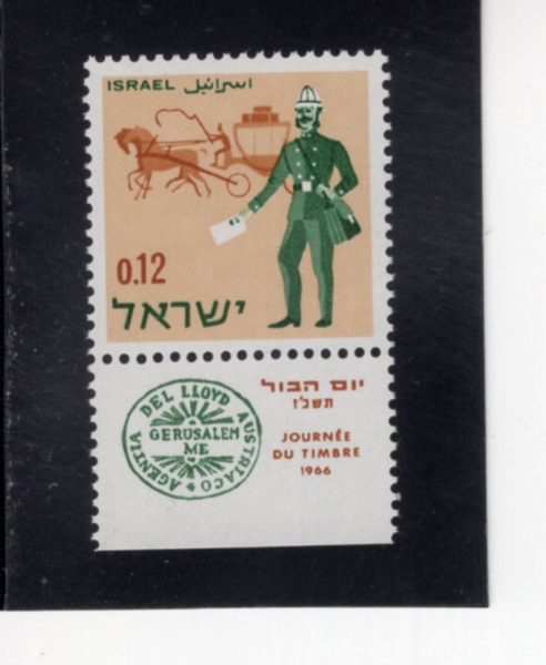 ISRAEL(�̽���)-TAB-#329-12a-COACH AND MAILMAN OF AUSTRIAN LEVANT(����Ʈ���� ����Ʈ�� ������ ��ü��)-1966.12.14��