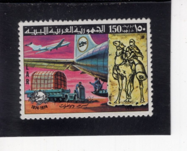 LIBYA(�����)-#677-150d-LOADING TRANSPORT PLANE AND MESSENGER RIDING CAMEL(ȭ�� �װ���, ����)-1977.5.17��