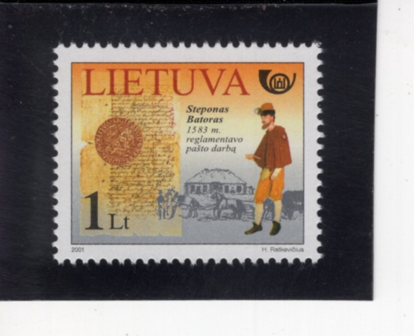 LITHUANIA(�����ƴϾ�)-#703-1 I-POSTAL REGULATIONS ENACTED BY STEFAN BATHORY, 1583(������ ���丮, ���� ����)-2001.10.6��