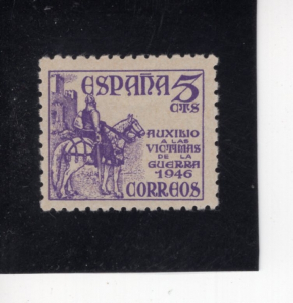 SPAIN(������)-#641-5c-\"EL CID\"(�� �õ�)-1936��