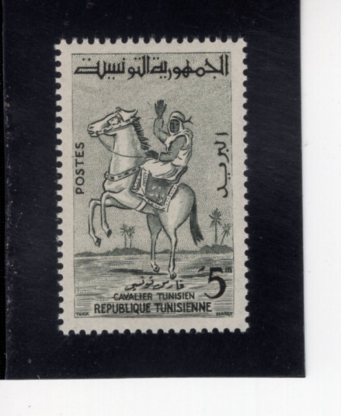 TUNISIA(Ƣ����)-#343-5m-HORSEBACK RIDER(�⸶ ���)-1959��