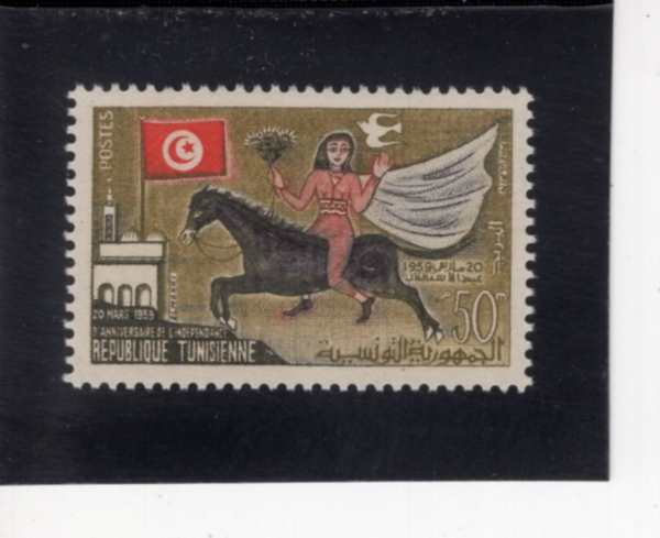 TUNISIA(Ƣ����)-#336-50m-\"INDEPENDENCE\"(����)-1959.3.20��