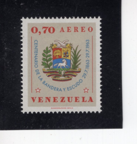 VENEZUELA(���׼�����)-#C831-70c-ARMS OF VENEZUELA(���׼����� ����)-1963.7.29��