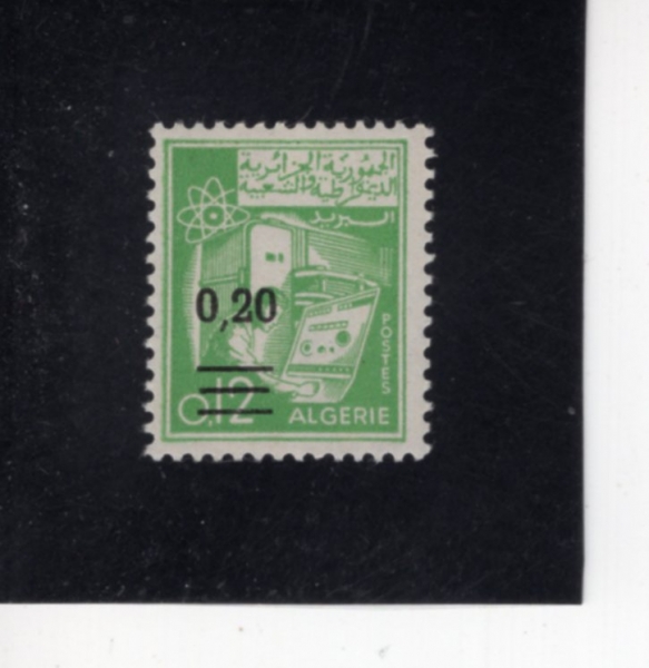 ALGERIA(������)-#424-20c on 12c-ELECTRONICS CENTER & ATOM SYMBOL(���ڼ���, ȭ�� ��ȣ)-1969��