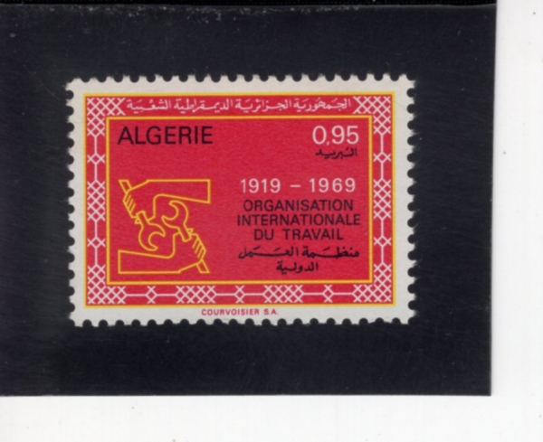 ALGERIA(������)-#420-95c-ILO EMBLEM(�����뵿�ⱸ)-1969.3.24��