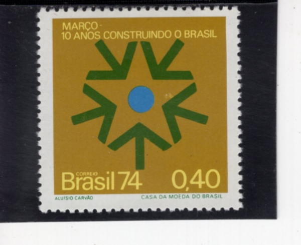 BRAZIL(�����)-#1341-40c-\"RECONSTRUCTION\"(���)-1974.3.31��