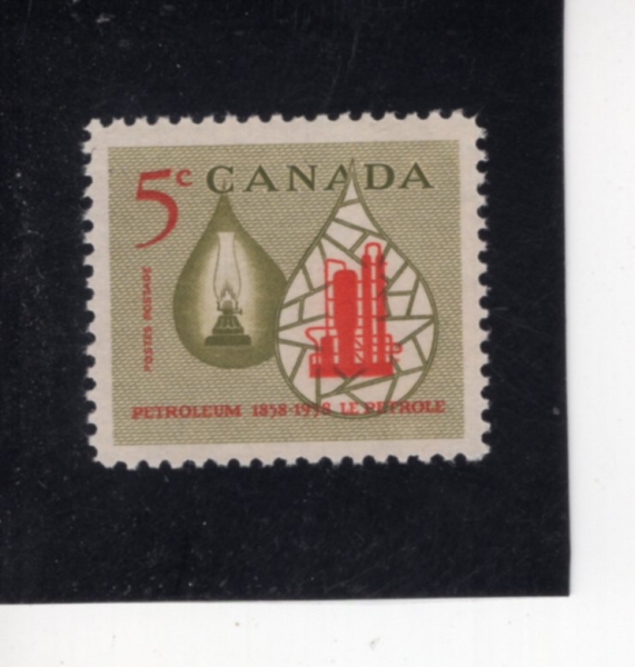 CANADA(ĳ����)-#381-5c-KEROSENS LAMP AND REFINERY(���� ����, ������)-1958.9.10��