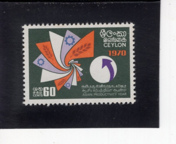 CEYLON(�Ƿ�)-#443-60c-SYMBOLS OF AGRICULTURE AND INDUSTRY(���, ����� ��¡)-1970.6.17��