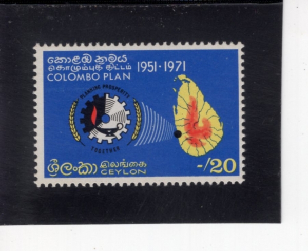CEYLON(�Ƿ�)-#462-20c-MAP OF CEYLON, COLOMBO PLAN EMBLEM(����, �ݷҺ� �÷�)-1971.12.28��