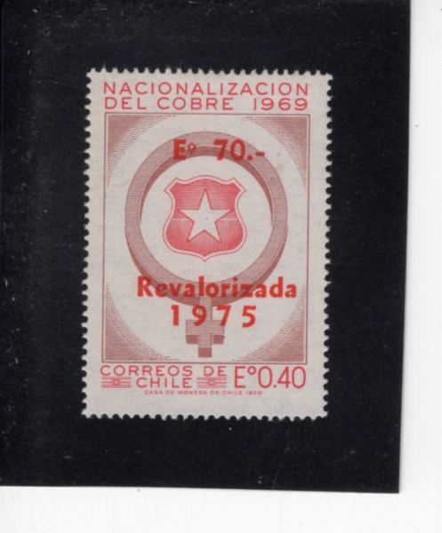 CHILE(ĥ��)-#395-40c-COPPER SYMBOL, CHILE ARMS(���� ��¡, ĥ���� ����)-1970.10.21��