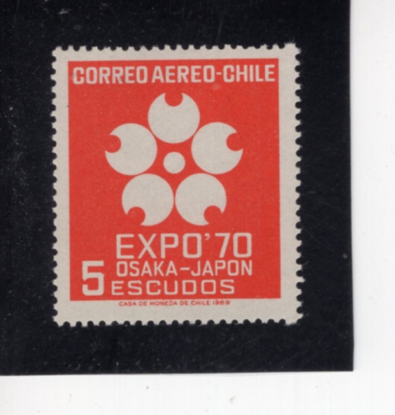 CHILE(ĥ��)-#C294-5e-EXPO \