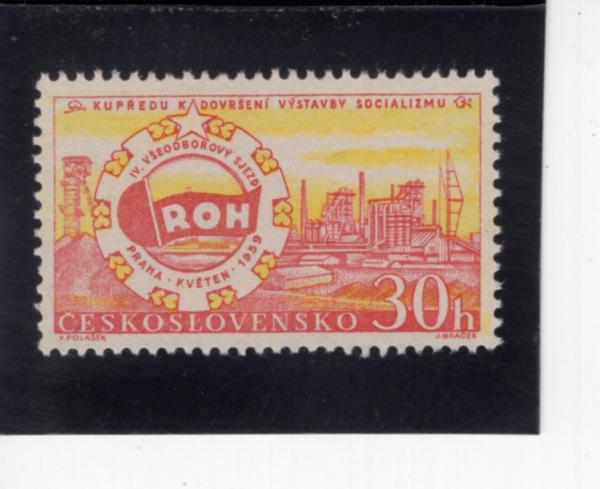 CZECHOSLOVAKIA(ü�ڽ��ι�Ű��)-#918-30h-FACTORY AND EMBLEM(����)-1959.5.13��