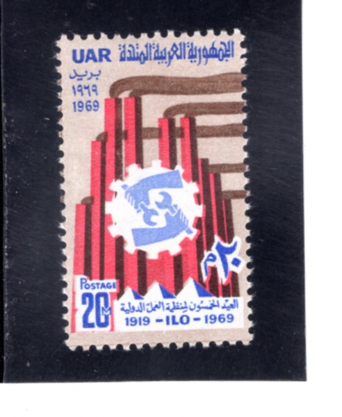 EGYPT(����Ʈ)-#759-20m-ILO EMBLEM AND FACTORY CHIMNEYS(�����뵿�ⱸ, ���� ����)-1969.4.11��