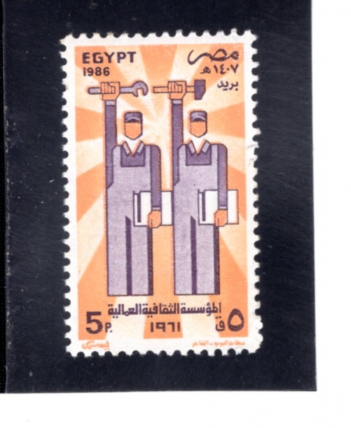 EGYPT(����Ʈ)-#1325-5p-WORKERS\