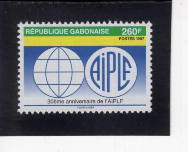 GABON(����)-#905-260fr-AIPLF, 30TH ANNIV.(���� ��������� ��ȸ�ǿ� ��ȸ)-1997.10.30��