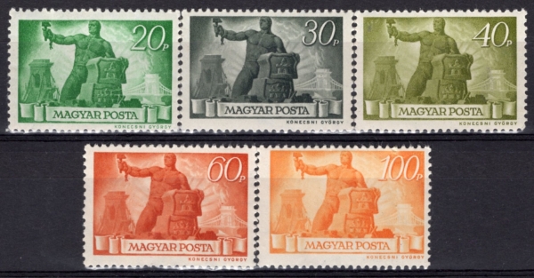 HUNGARY(�밡��)-#A132(5��)-\"RECONSRUCTION\"(���)-1945��