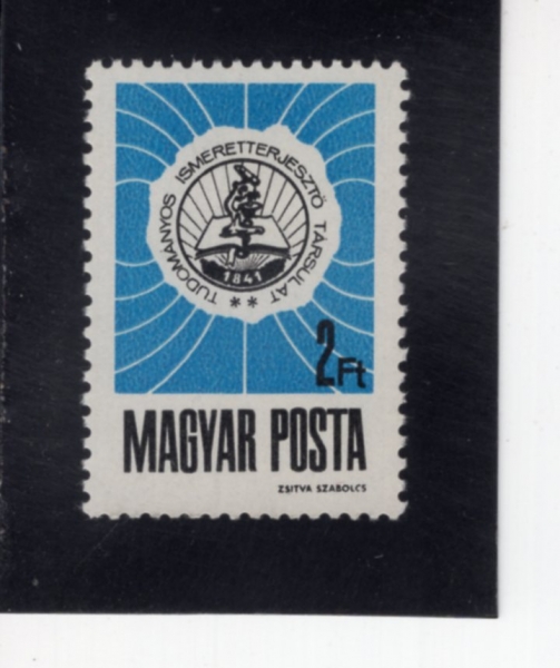 HUNGARY(�밡��)-#1925-2fo-SCIENTIFIC SOCIETY EMBLEM(�밡�� ���� ��ī����)-1968.10.11��