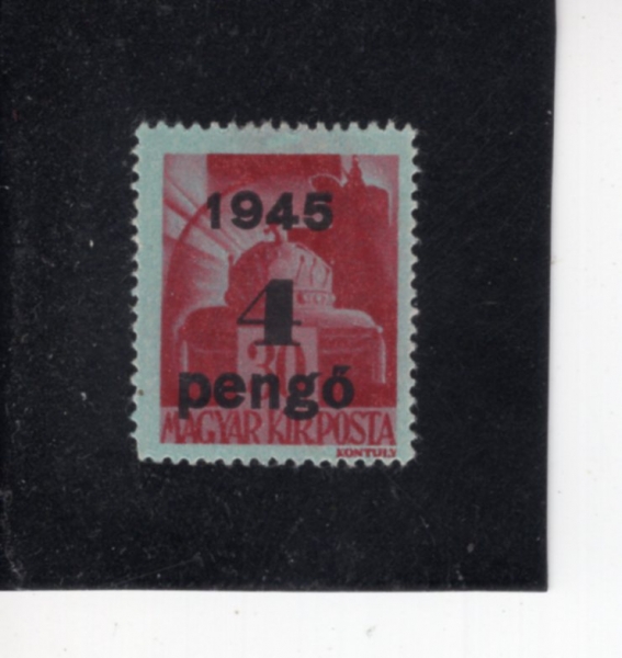 HUNGARY(�밡��)-#669-4p on 30f-CROWN OF ST. STEPHEN(�� ������ �հ�)-1945��