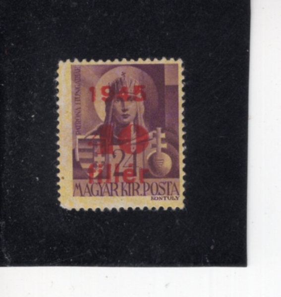 HUNGARY(�밡��)-#677-40f on 24f-VIRGIN MARY, PATRONESS OF HUNGARY(�������Ҵ�)-1945��