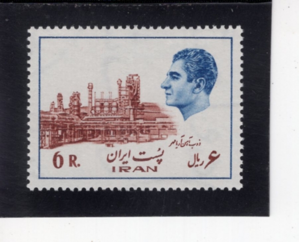 IRAN(�̶�)-#1825-6r-ARYAMEHR STEEL MILL, ISFAHAN(�������� ö�� ȸ��)-1975.3.6��