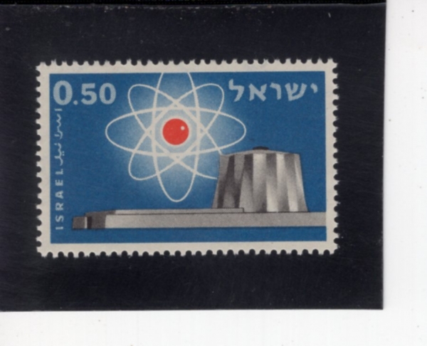 ISRAEL(�̽���)-#182-50a-ATOM DIAGRAM AND ATOMIC REACTOR(���� ���̾�׷�, ���ڷ�)-1960.7.6��