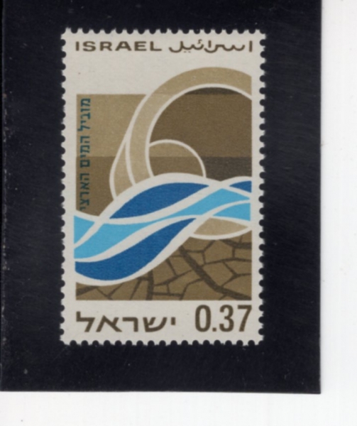 ISRAEL(�̽���)-#293-37a-\"IRRIGATION OF THE DESERT\"(�縷 ���)-1965.4.27��