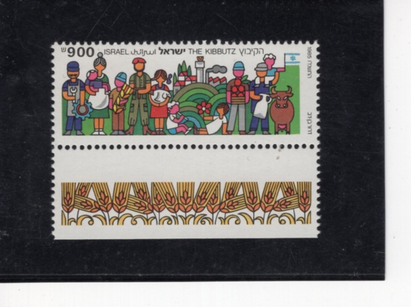 ISRAEL(�̽���)-TAB-#921-900s-THE KIBBUTZ(Ű����)-1985.11.5��