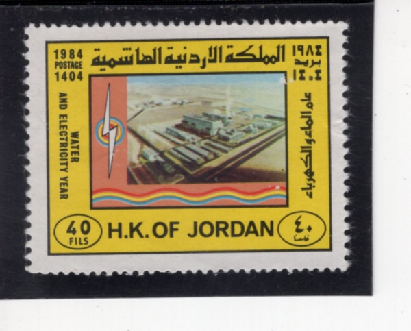 JORDAN(�丣��)-#1199-40f-AMMAN POWER STATION(�ϸ� ������)-1984.8.11��