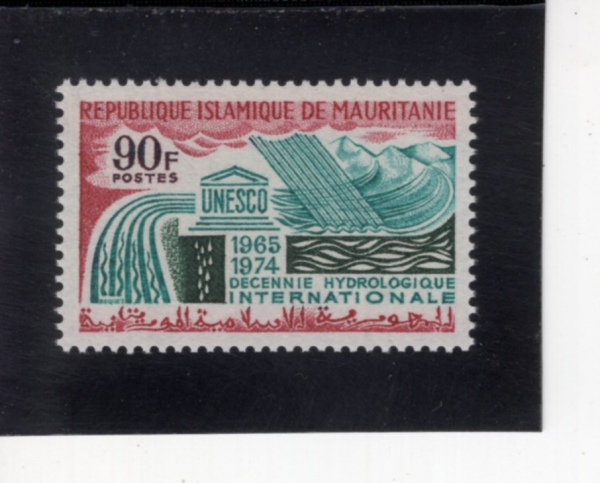 MAURITANIA(��Ÿ��)-#250-90fr-SYMBOLIC WATER CYCLE(��¡���� �� ��ȯ)-1968.6.24��