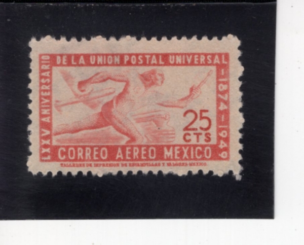 MEXICO(�߽���)-#C203-25c-AZTEC COURIER, PLANE, TRAIN(������ ������, �����, ����)-1950.6.15��