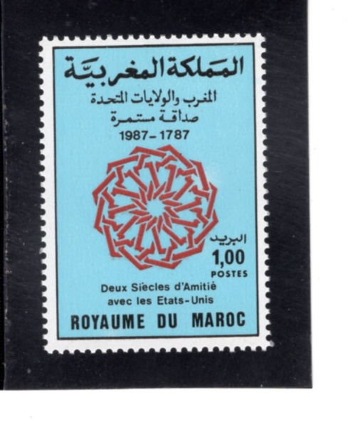 MOROCCO(�����)-#642-1d-US-MOROCCO DIPLOMATIC RELATIONS, 200TH ANNIV.(�̱�-����� �ܱ� ���� 200�ֳ�)-1987.7��