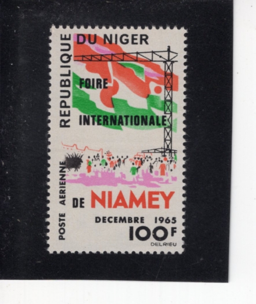 NIGER(������)-#C53-100fr-FLAGS AND NIAMEY FAIR(����, �ϾƸ��� ���� �ڶ�ȸ)-1965.12.10��