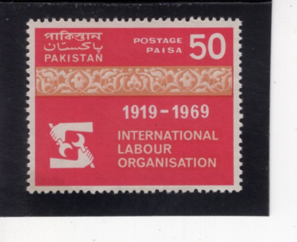 PAKISTAN(��Ű��ź)-#273-50p-ILO EMBLEM AND ORNAMENTAL BORDER(�����뵿�ⱸ, ��Ŀ� �׵θ�)-1969.5.15��
