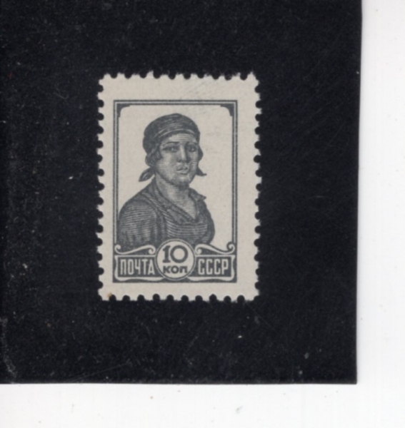 RUSSIA(���þ�)-#616B-10k-FACTORY WORKER(���� �뵿��)-1952��