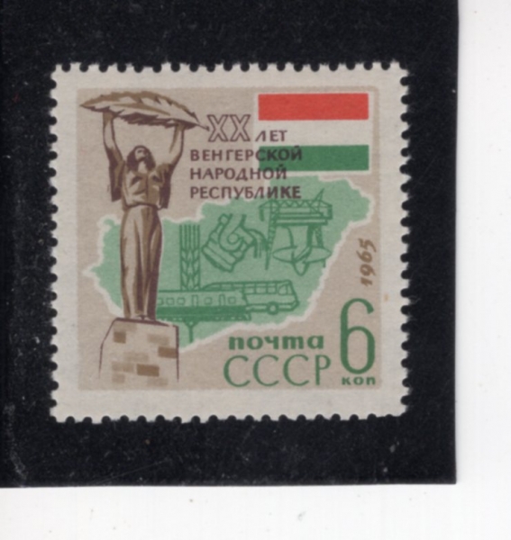 RUSSIA(���þ�)-#2903-6k-\"CZECHOSLOVAKIA\"(ü�ڽ��ι�Ű��)-1965��