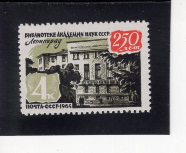 RUSSIA(���þ�)-#2980-4k-ACADEMY OF SCIENCE LIBRARY(���þ� ���� ��ī���� ������)-1964.12.25��