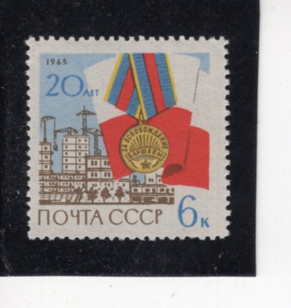 RUSSIA(���þ�)-#3035-6k-\"OUR FLAG-SYMBOL OF VICTORY\"(����, �¸��� �ɺ�)-1965��