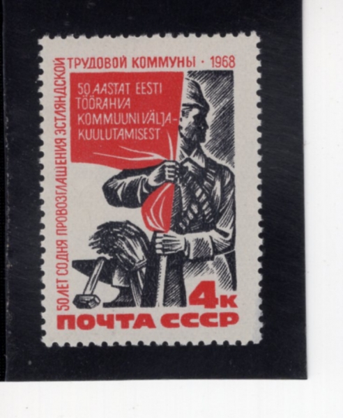 RUSSIA(���þ�)-#3541-4k-WORKER WITH BANNER(��ʸ� �� �뵿��)-1968.11.29��