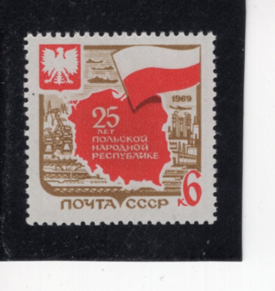 RUSSIA(���þ�)-#3614-6k-EAGLE, FLAG AND MAP OF POLAND(������, ����, ������ ����)-1969.7.10��