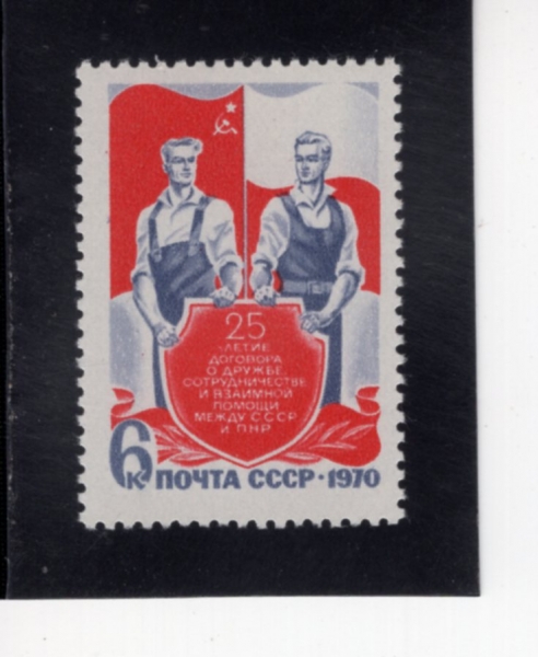 RUSSIA(���þ�)-#3757-6k-SOVIET AND POLISH WORKERS AND FLAGS(�ҷ�. ���� �뵿��, ����)-1970.7.26��