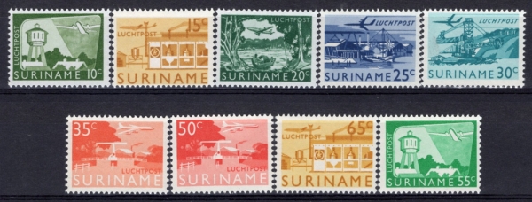 SURINAM(������)-#AP5(9��)-TRANSPORT(����)-1965.7.31��