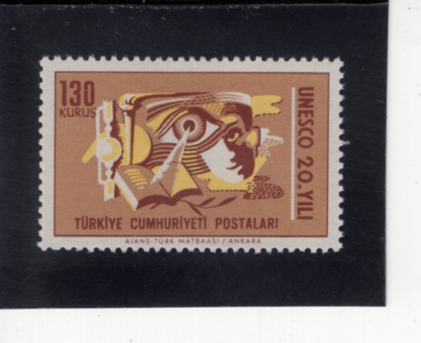 TURKEY(Ƣ��Ű��)-#1720-130k-SYMBOLS OF EDUCATION, SCIENCE AND CULTURE(����, ����, ��ȭ�� ��¡)-1966.11.4��